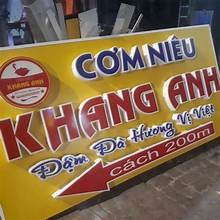 bảng hiệu chữ nổi mica Vũng Tàu đẹp sang trọng có đèn LED